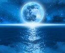 黒羽の潜影霊視仕事鑑定/運気を急上昇させます 【5名様限定価格！】陰陽波動リーディングで仕事の流れ整えます イメージ2