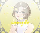 SNSアイコンお描きします 可愛らしいアイコンをご要望に合わせてお描きします！ イメージ4