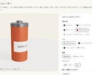 WebGLの流体・墨の演出をサイトに実装します 触ると動く水面や墨のにじみを、あなたのサイトの一部に イメージ3