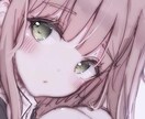 あなたのお話し聞きます どんなお話でもお聞かせください！ イメージ1