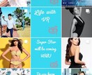 1ヶ月間インスタグラム集客運用代行します あなたのインスタを1ヶ月間まるごと運用します！ イメージ4
