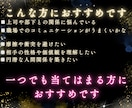 上司・部下との相性や関わり方をタロットで占います 人間関係のストレスを減らし、円滑な職場づくりをサポートします イメージ2