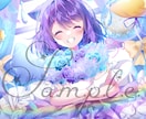 貴方だけの！キラキラなイラスト制作します 合計実績350件超！キラキラな可愛いイラストをご提供！ イメージ4