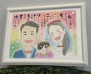 優しいタッチの似顔絵を手描きで作成します A4版プレゼントに！オプション文字入れや背景追加など イメージ5