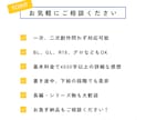 オールジャンル対応！作品感想レポートを届けます 4000字以上の詳細な感想で創作意欲UPに！ イメージ2