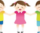 地域包括ケアシステムで何をすべきかお伝えします 何かしたい！何をしたらいいか分からないあなたへ イメージ3