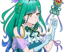 最短3日！TRPG用立ち絵お描きします キャラクターシートからデザインを練るお手伝いもできます！ イメージ3