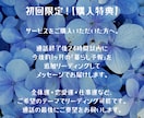 現実を動かすリーディングします 仕事上でのつらいこと、解決する？タロットでリーディングします イメージ2