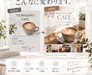 自作デザインの「なんか惜しい」をプロっぽく整えます Canvaで作った制作物を、伝わるデザインにブラッシュアップ イメージ2