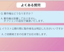 商用！配信用立ち絵、創作キャライラスト制作します リアル×美麗！印象に残る男性キャラクター イメージ10