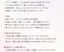 MBTI×星座×血液型を組み合わせた診断やってます この占いでは、「本当の自分」 がよりクリアに見えてきます イメージ2