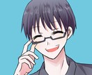 ほんわか可愛いSNS向けアイコンイラスト描きます 商用無料・SNS/ブログに親しみあるアイコンはいかがですか？ イメージ7