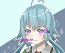 かわいいorカッコいいアイコンを描きます SNSのアイコンや広告・動画などにお使いいただけます！ イメージ1