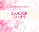 クリックしたくなる！ココナラサムネイル作ります 信頼感＆ほんわかムードで品よく魅せる！目にとまる出品画像☆ イメージ7