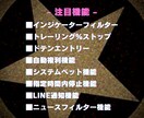裁量トレーダーにとっての強い味方になります コンピューターはあなたの指示を必ず守ります イメージ3