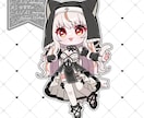かわいいデフォルメイラスト描きます 3等身~1.5等身のデフォルメキャラクターイラスト イメージ5