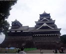 九州のお城について記事を書きます 100名城、続100名城等のわかりやすい記事の執筆をします。 イメージ1