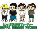 ポップなイラストやアイコンを作成します 友達の誕生日や条件に合わせてなんでも対応します。 イメージ1