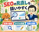 AIツール開発とWordPress自動化を承ります 業務に合わせて制作・納品|仕様を事前に相談 イメージ6