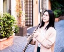 オーボエのオンラインレッスンを開講します 音楽大学卒業・イタリア留学中の奏者によるレッスン イメージ1