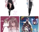 1枚絵・立ち絵・SD・ロゴ等描きます あなたにあったイラストを一緒に考えます！ イメージ2