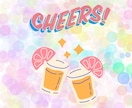 ５０代による５０代のためのオトナ茶話会に招待します 夜の事情／性の話／雑談／身近な人には言えるわけない話もどうぞ イメージ3