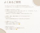 結婚式後もずっと飾りたくなる結婚証明書お描きします ナチュラルで洗練された、特別な１枚を イメージ9