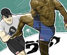 SNS等で使えるアイコンを作成します 誰とも被らない独特かつ正確なタッチ！ イメージ2
