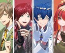 イラスト制作いたします キャラクターイラスト描かせていただきます！ イメージ6
