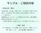 創作ネタの魅力と展開を一緒に掘り下げます あなたのアイデアから、作品に活かせる展開を広げます イメージ4