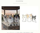 ペットや動物を可愛くイラストにします 修正無制限 / シチュエーション指定OK！ イメージ7
