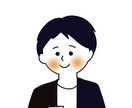 ゆるふわ優しいイラストのアイコンを作成します SNS、ブログに！笑顔のアイコンであなたの想いを伝えます！ イメージ1