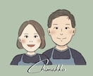 アイコンや席次表にオススメの似顔絵をお描きします 結婚式や職場のプロフィール、名刺に！修正無制限 イメージ6