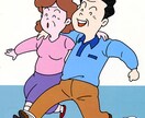 名刺やSNS での似顔絵他のイラストを制作します あなただけのキャラクターなど目立つイラストをご提供致します。 イメージ6