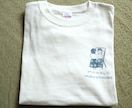 オリジナルTシャツ作ります 記念日・自分用に　大切な方のイラストやお好きな絵を描きます。 イメージ2