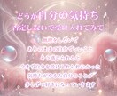 名前セラピー♡あなたと気になる方のお名前占います 言霊♡名前占い♡魅力♡相手のタイプ♡2人の相性♡2人の未来 イメージ5