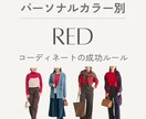 Instagram用の投稿画像をデザインします おしゃれなだけじゃなく“  選ばれるデザイン  ” イメージ2