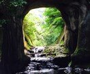 頑張っているあなたを褒めます 褒められることで笑顔になれます！ イメージ1