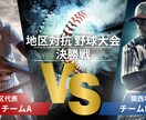 確かな信頼★売れる！集まる！広告物を作成します 「大事な0.1秒。お客様への最初のお声がけ」 イメージ8