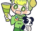 ファンタジー風pop似顔絵描きます あなたの特徴を掴んだままファンタジー世界の住人へ大変身！ イメージ1