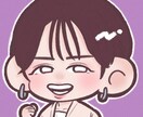 2頭身で可愛い似顔絵描きます 似顔絵・あなたのオリジナルキャラクターを2頭身で描きます！ イメージ4