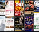 10組限定価格‼️高品質な目を引くチラシ制作します 集客につながるデザインをご提案 イメージ2