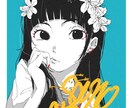 ポップでかわいい人物イラスト制作します グッズ、挿絵、アイコンなどに使えるイラストをご提供いたします イメージ2