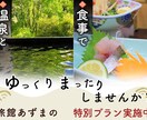 デザインツールのフォトショップで画像を制作します ブログ・twitter・サイトのトップ画像が必要なあなたへ！ イメージ5