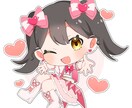 アイコン・立ち絵等幅広く制作いたします デフォルメチックな可愛いイラストが得意です！ イメージ1