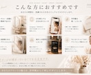 洗練された店舗広告ビジュアルを制作しますます 高級感と世界観でブランド価値を高めます イメージ5
