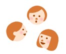 わかりやすくて、かわいいイラスト描きます 商用利用OK！長い文章や説明を分かりやすくイラストにします イメージ8