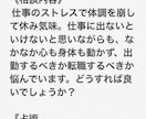 プロ鑑定士が貴方の開運のお手伝いをいたします タロット＋マヤ暦占いで人生ハッピーになっちゃいますよ♡ イメージ3