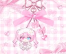 単体＆ペア可能!キーホルダー量産を制作します うちよそやコテ同にもおすすめです! イメージ2