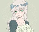 あなたの素敵な長所をお伝えします 自分の素敵な長所を知って自己肯定感アップさせましょ♪ イメージ7